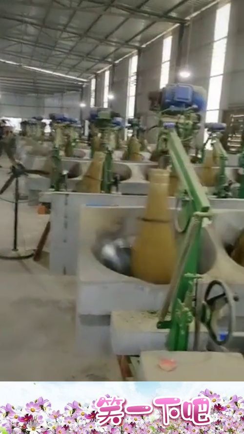 兩百萬投資加工廠的資產管理之道 一個年輕創業者的實戰啟示